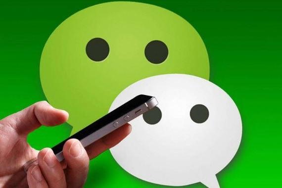 00后小伙子买卖微信账号，手机号？被判三年二个月，罚款超过50万元